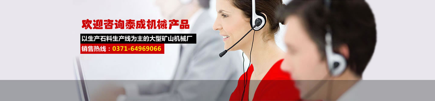 �P(gu��n)���҂�