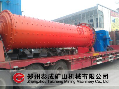 泰成礦機球磨機系列發(fā)往銀川